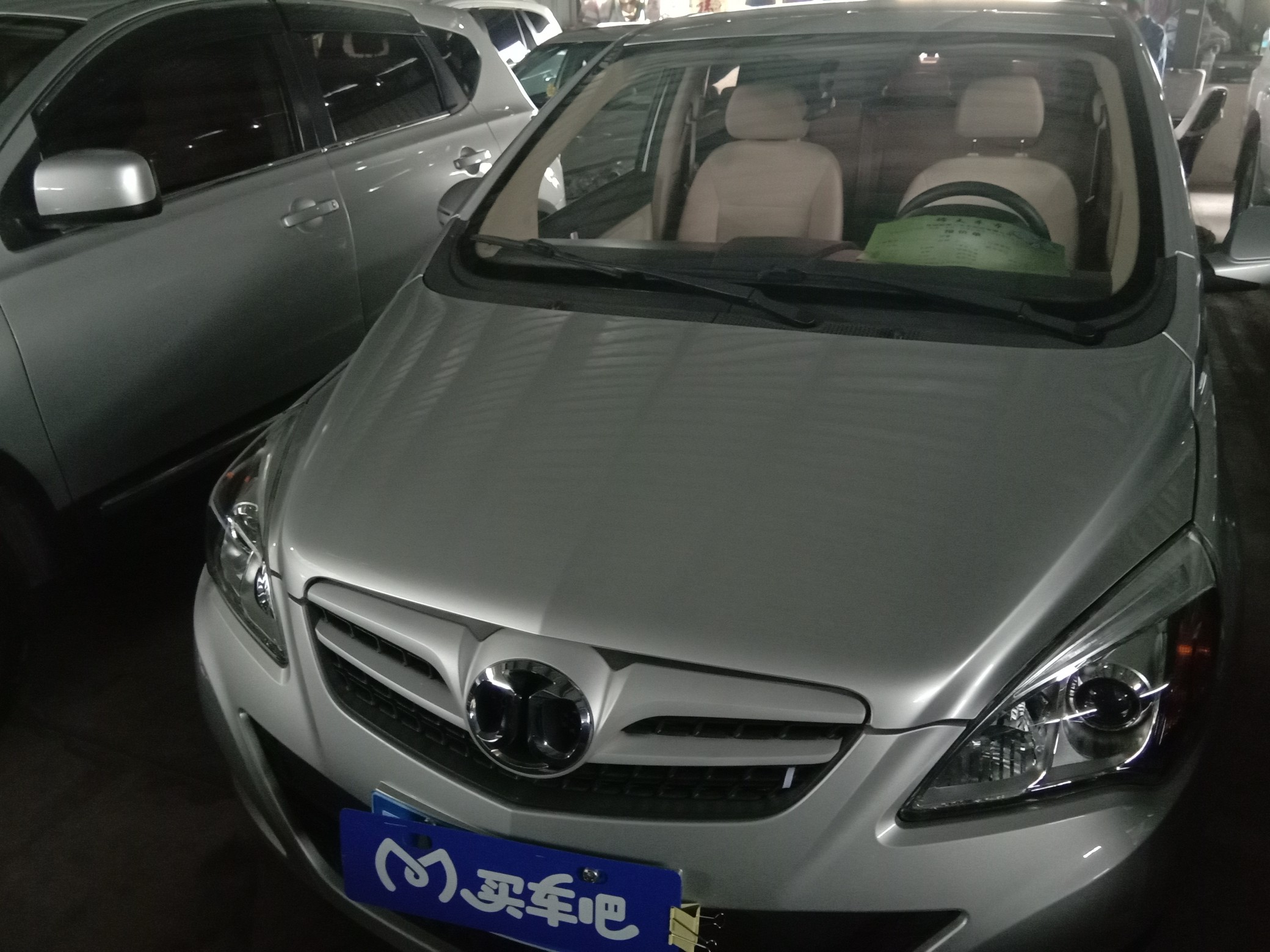 北京汽车绅宝D20 2015款 1.3L 手动 乐活版 (国Ⅳ) 